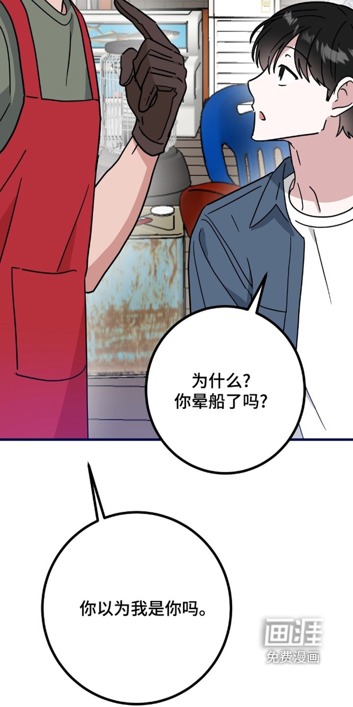 第149章：细节