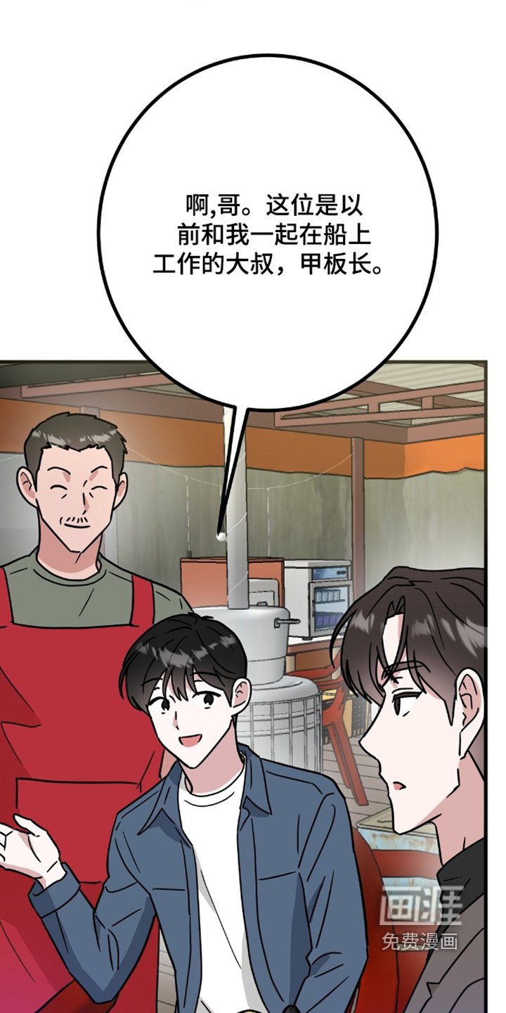 第149章：细节