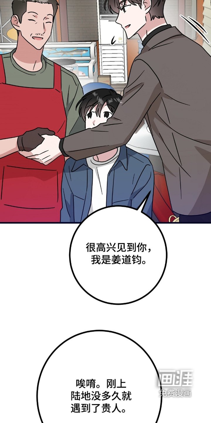 第149章：细节