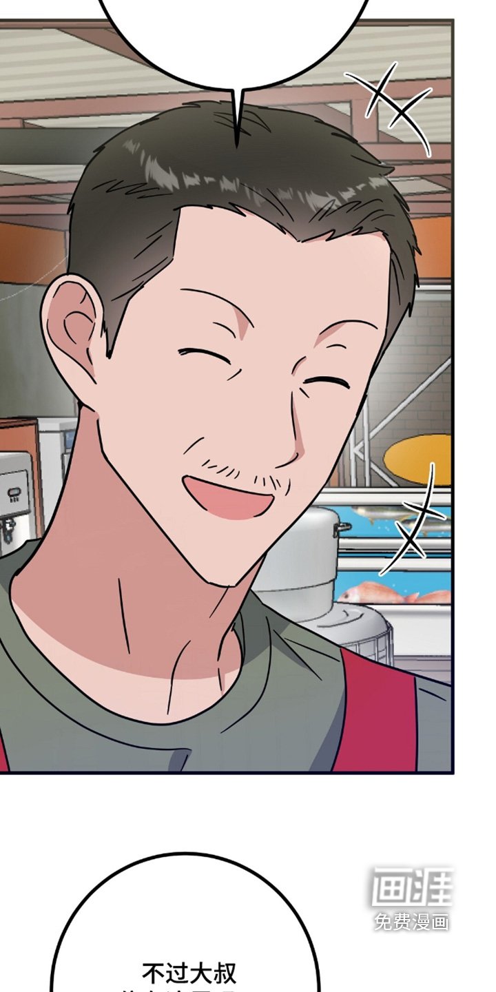第149章：细节