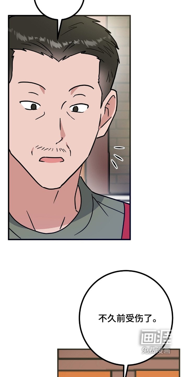 第149章：细节