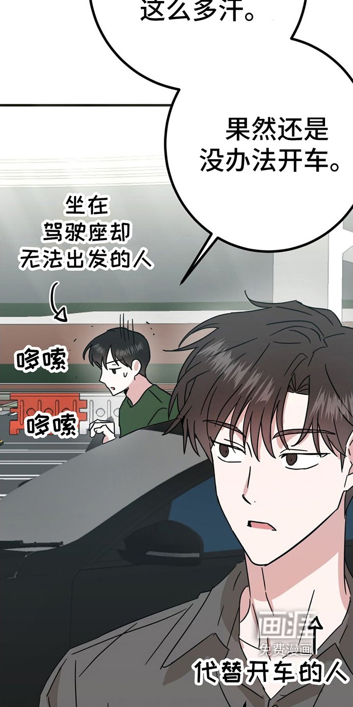 第15章：购物