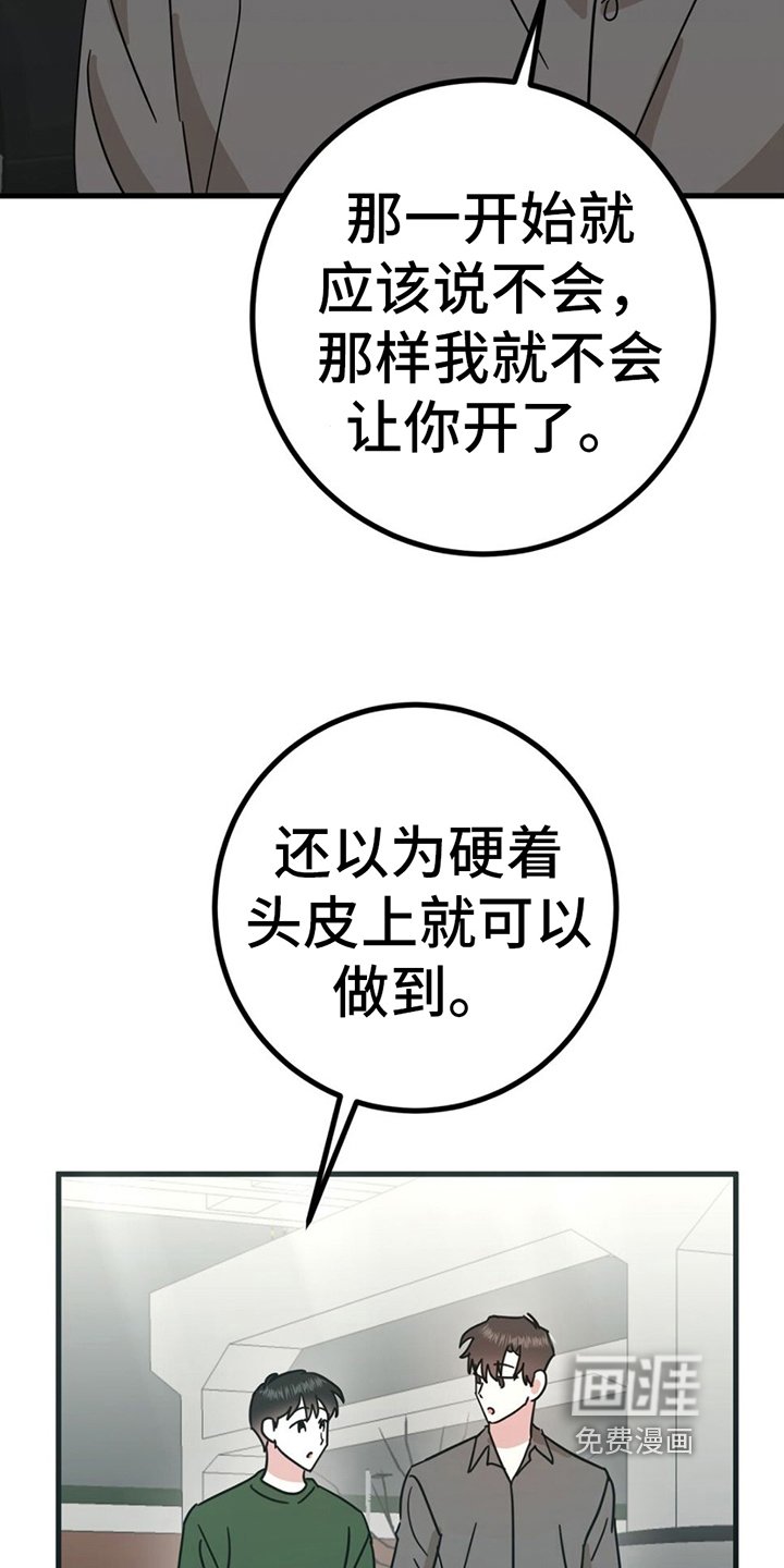 第15章：购物