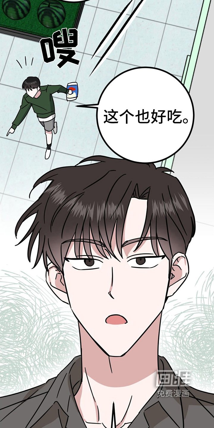第15章：购物