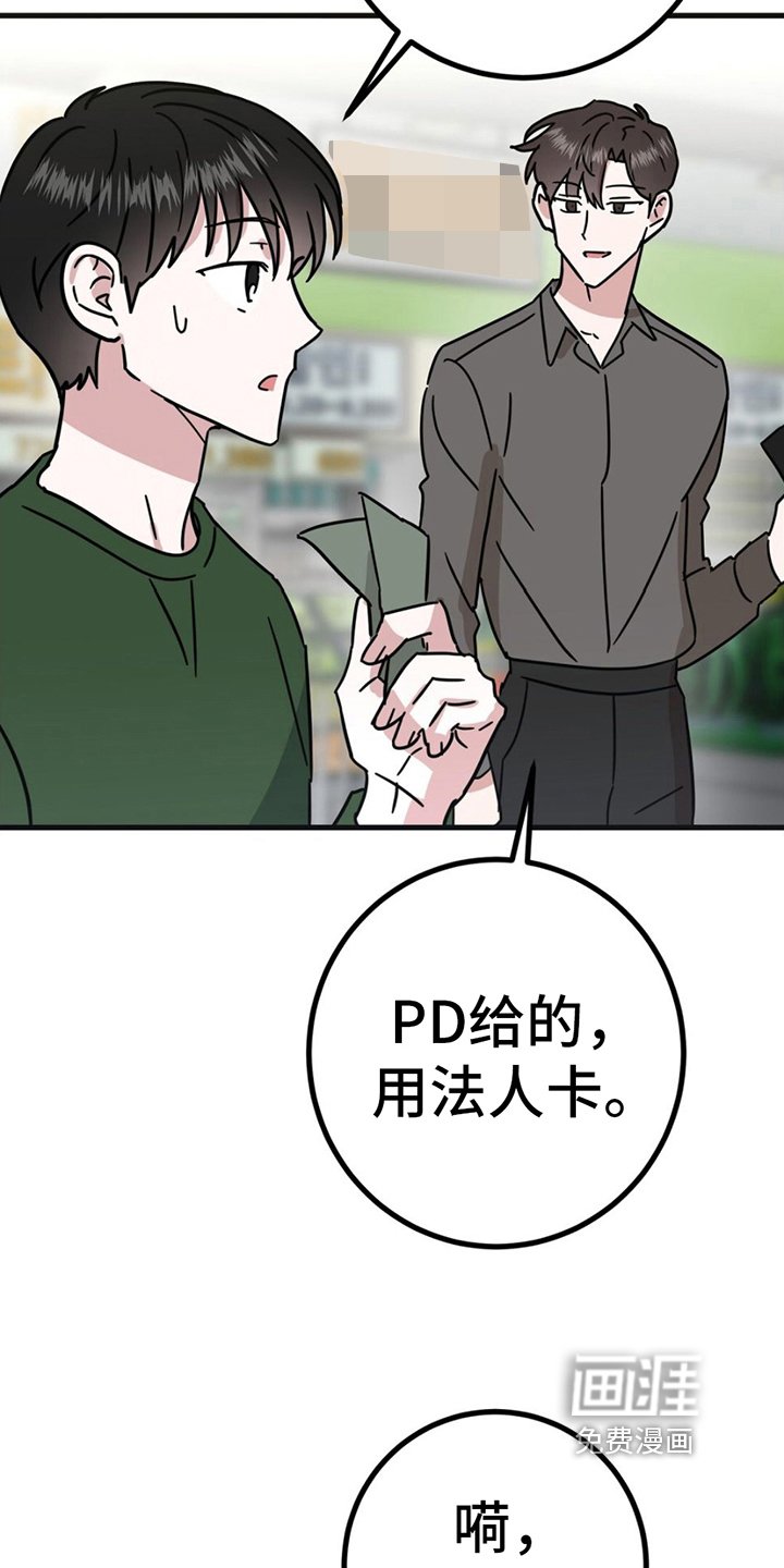 第15章：购物