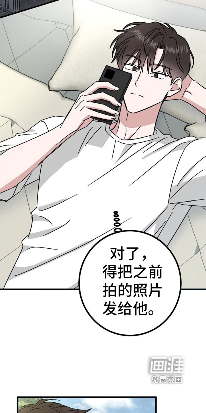 第15章：购物