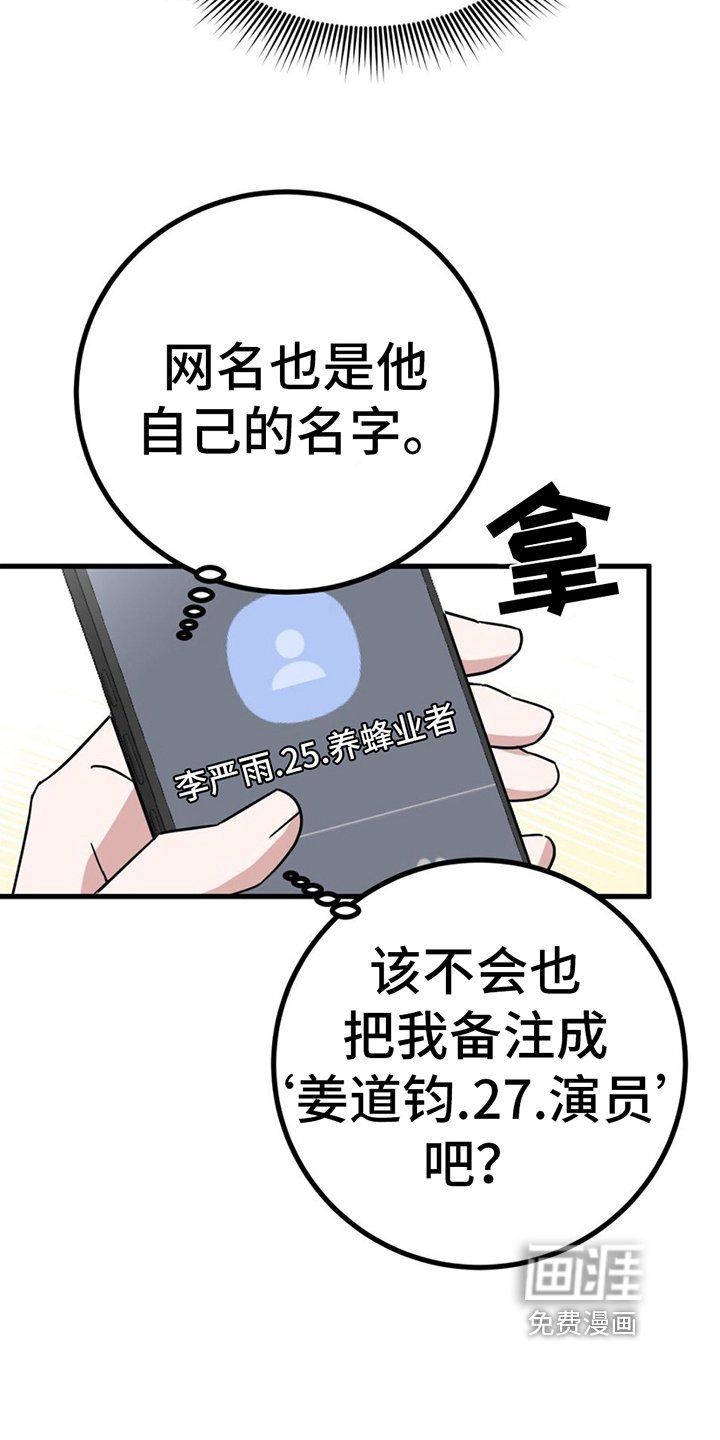 第15章：购物