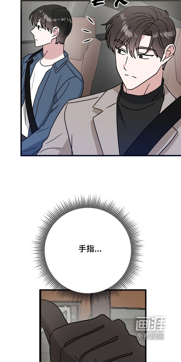 第150章：开始学习
