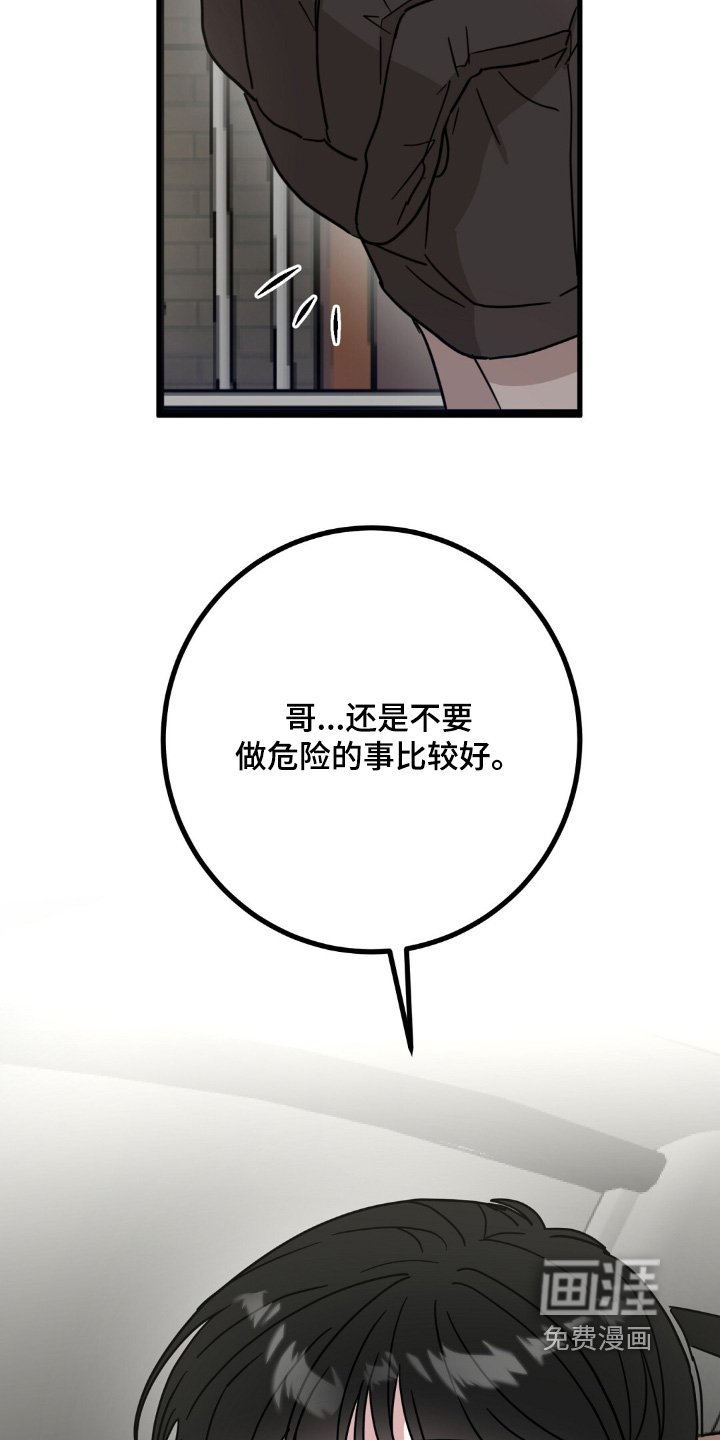 第150章：开始学习