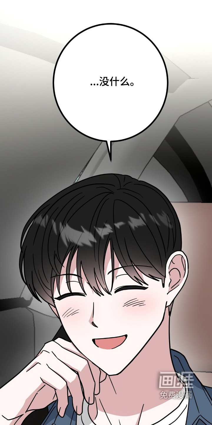 第150章：开始学习