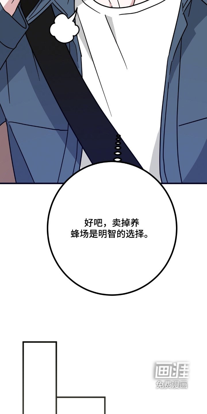 第150章：开始学习