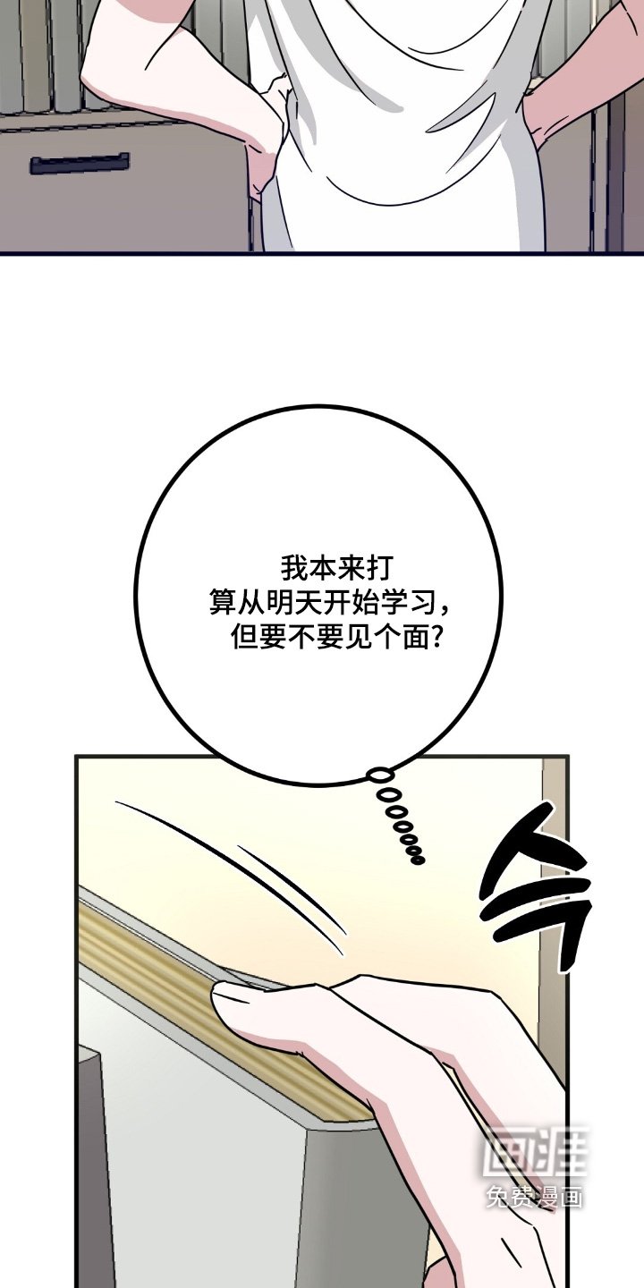 第150章：开始学习