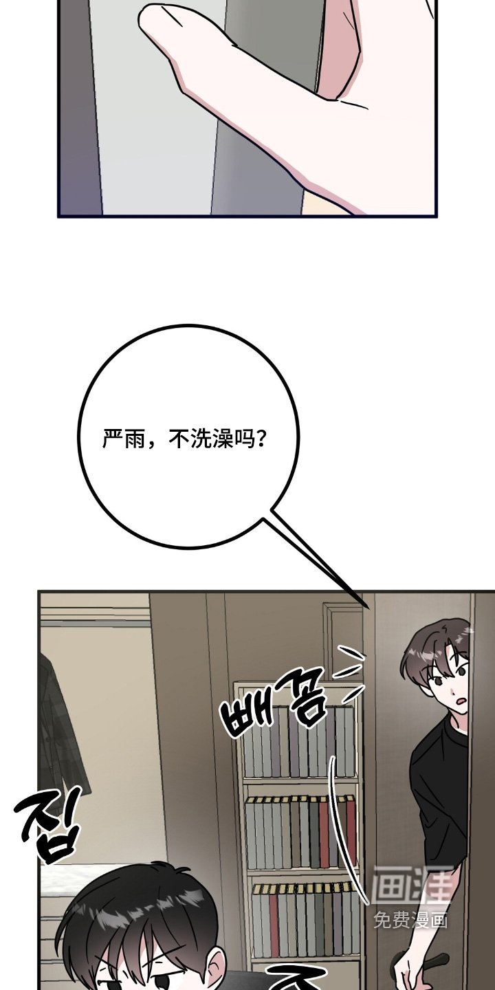 第150章：开始学习