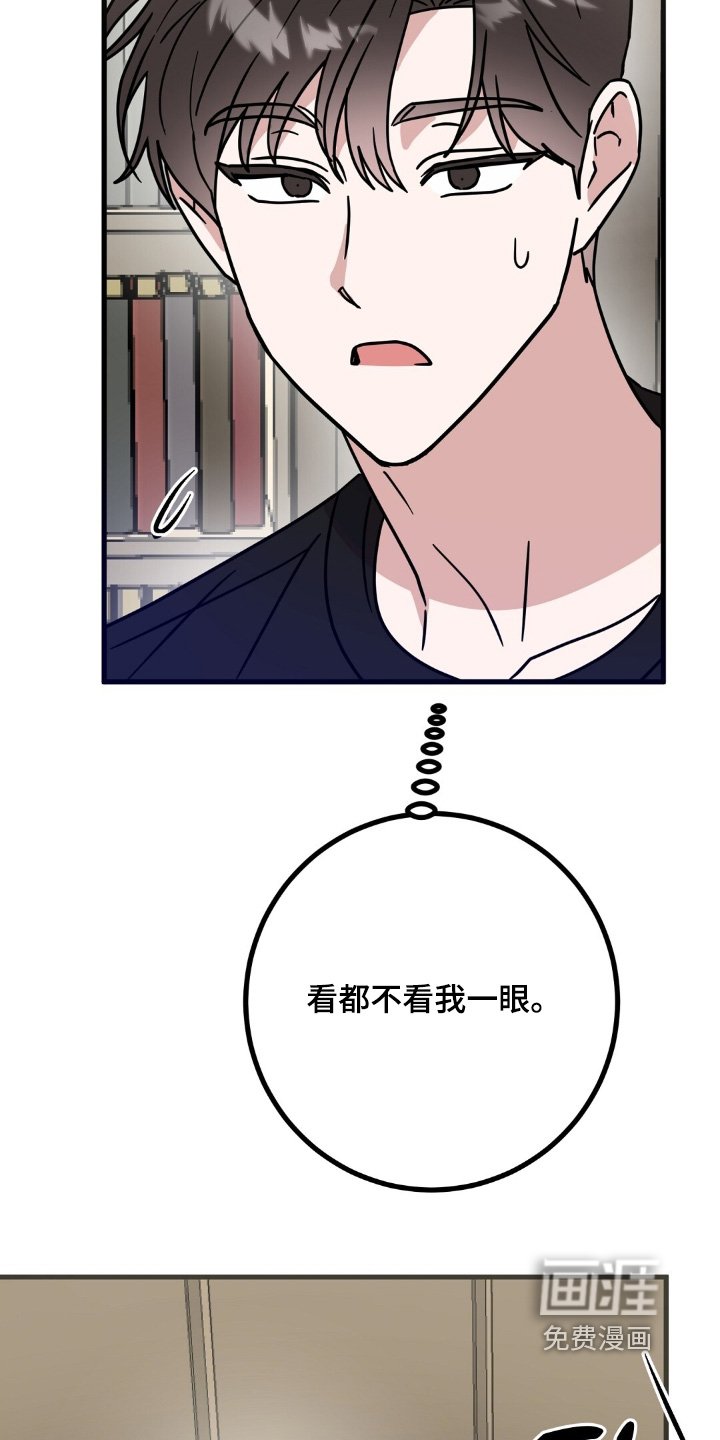 第150章：开始学习