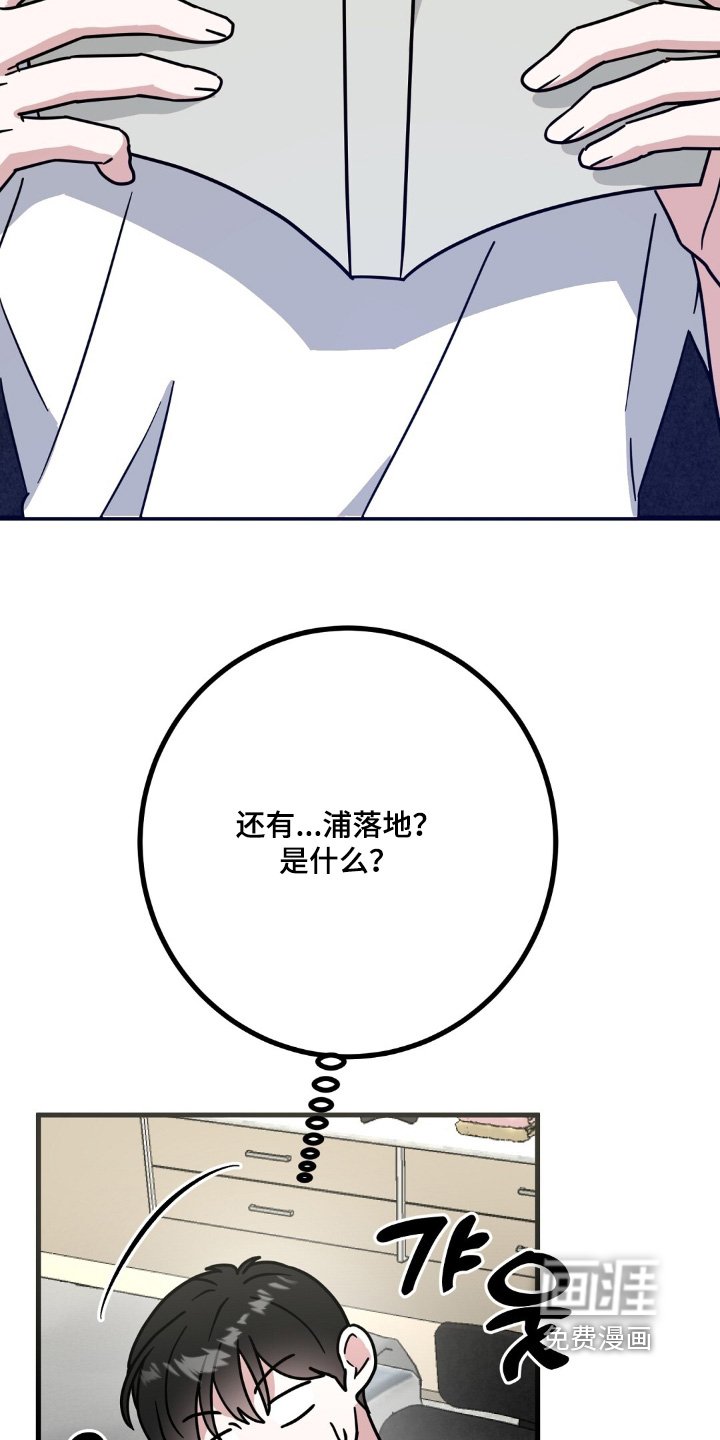 第150章：开始学习
