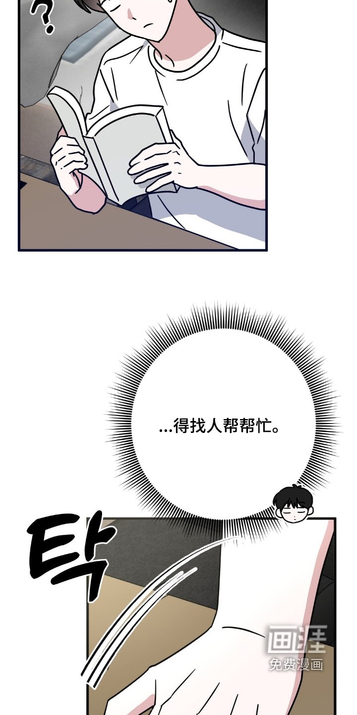 第150章：开始学习