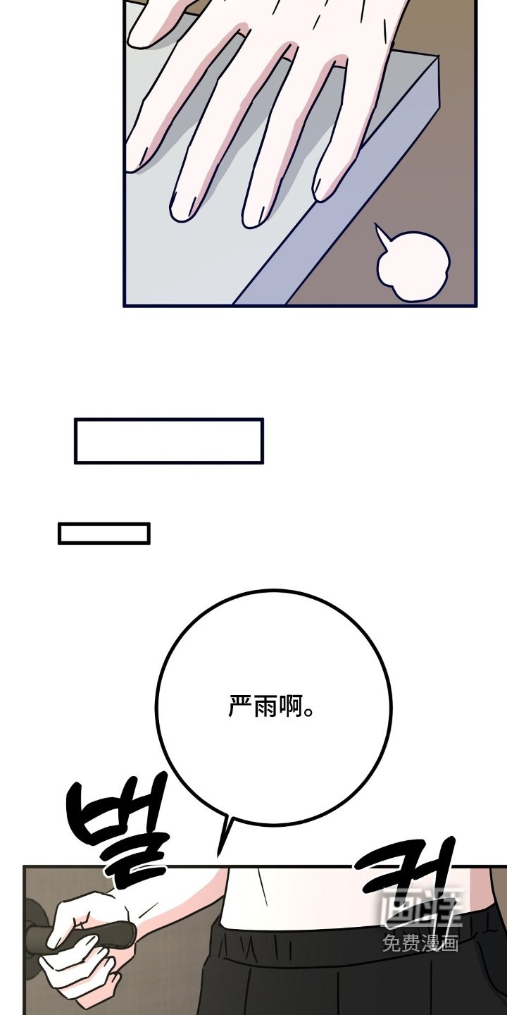 第150章：开始学习
