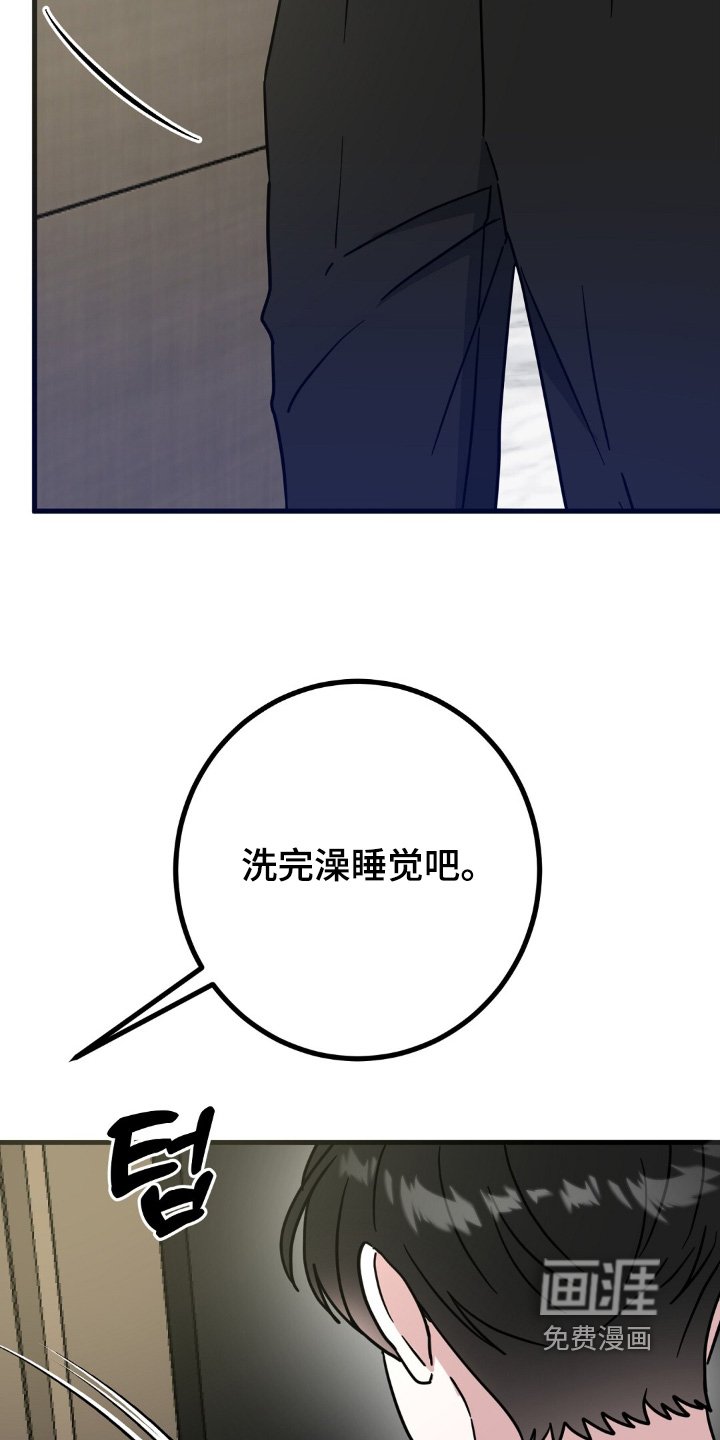第150章：开始学习