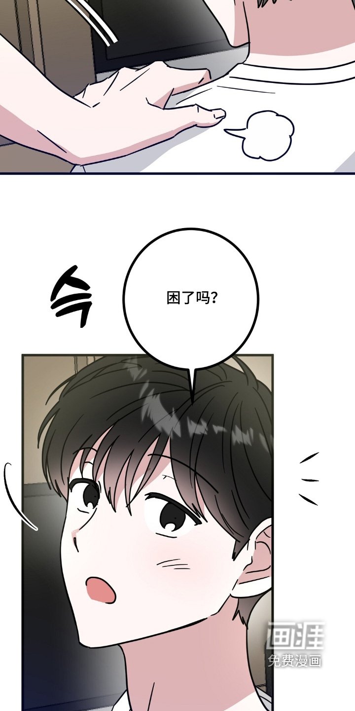 第150章：开始学习