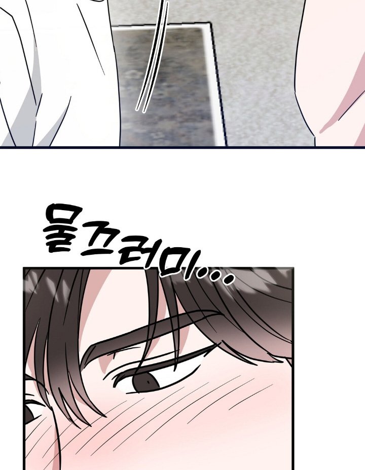 第151章：无业游民