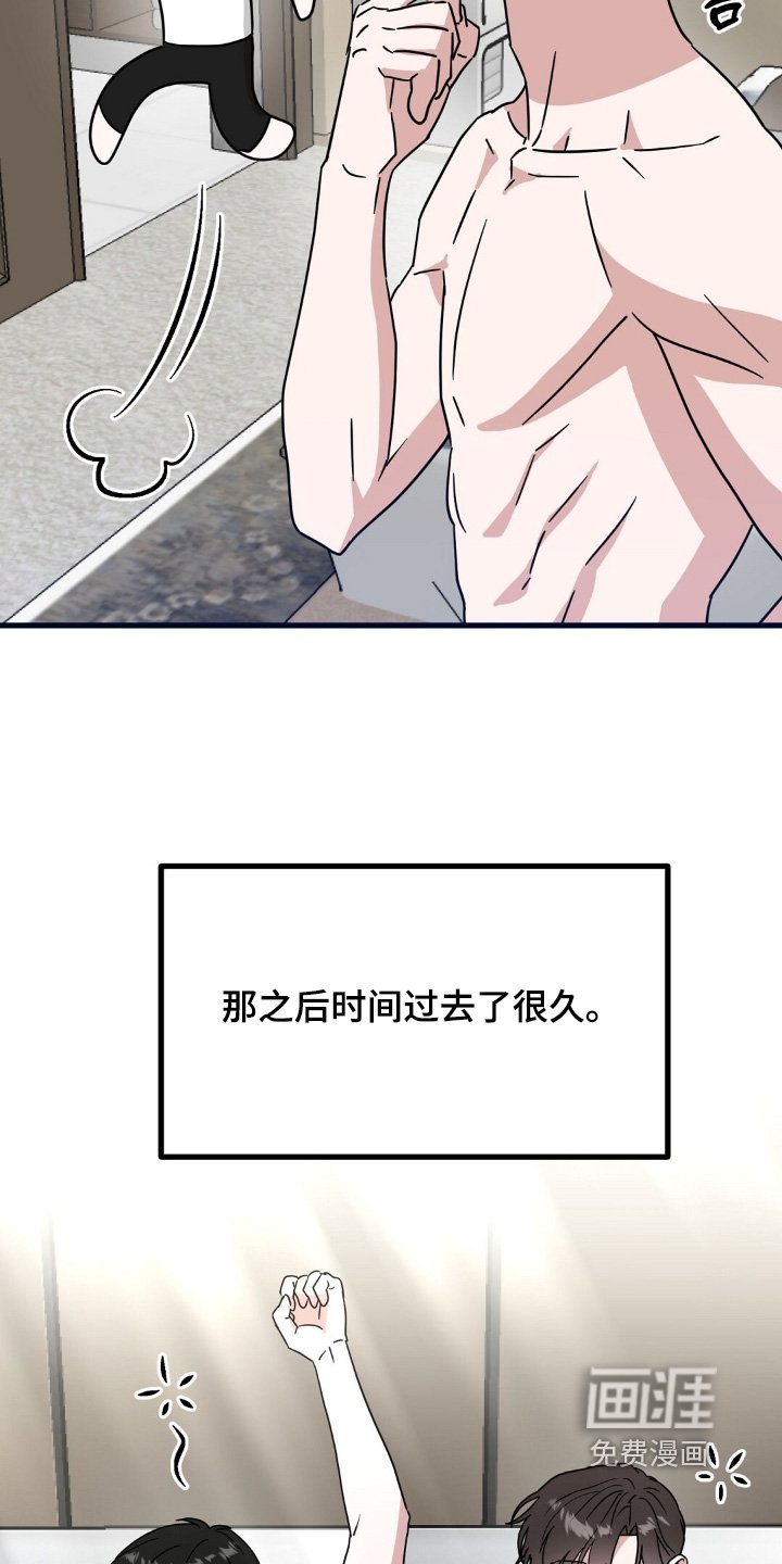 第151章：无业游民
