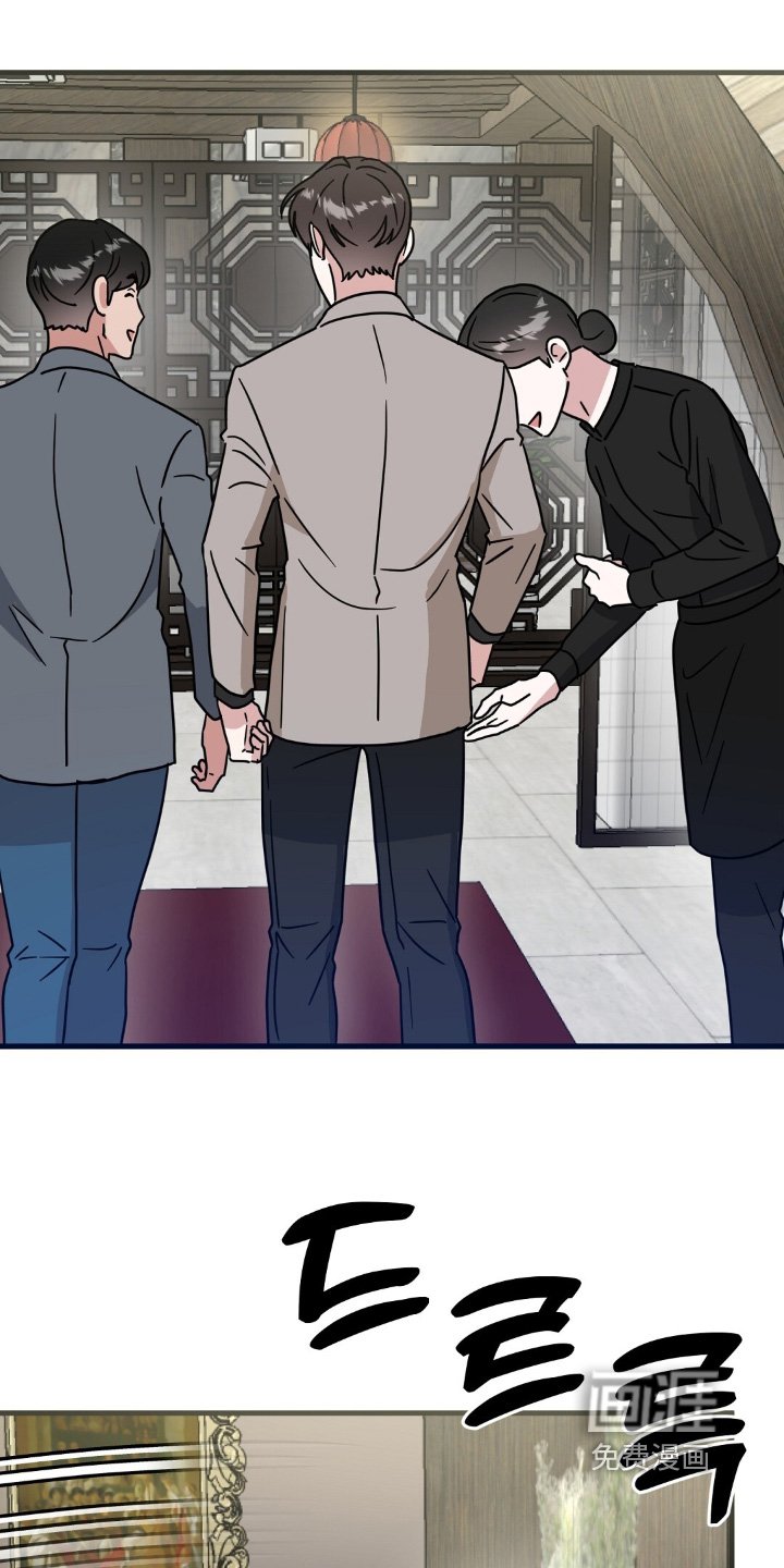 第151章：无业游民
