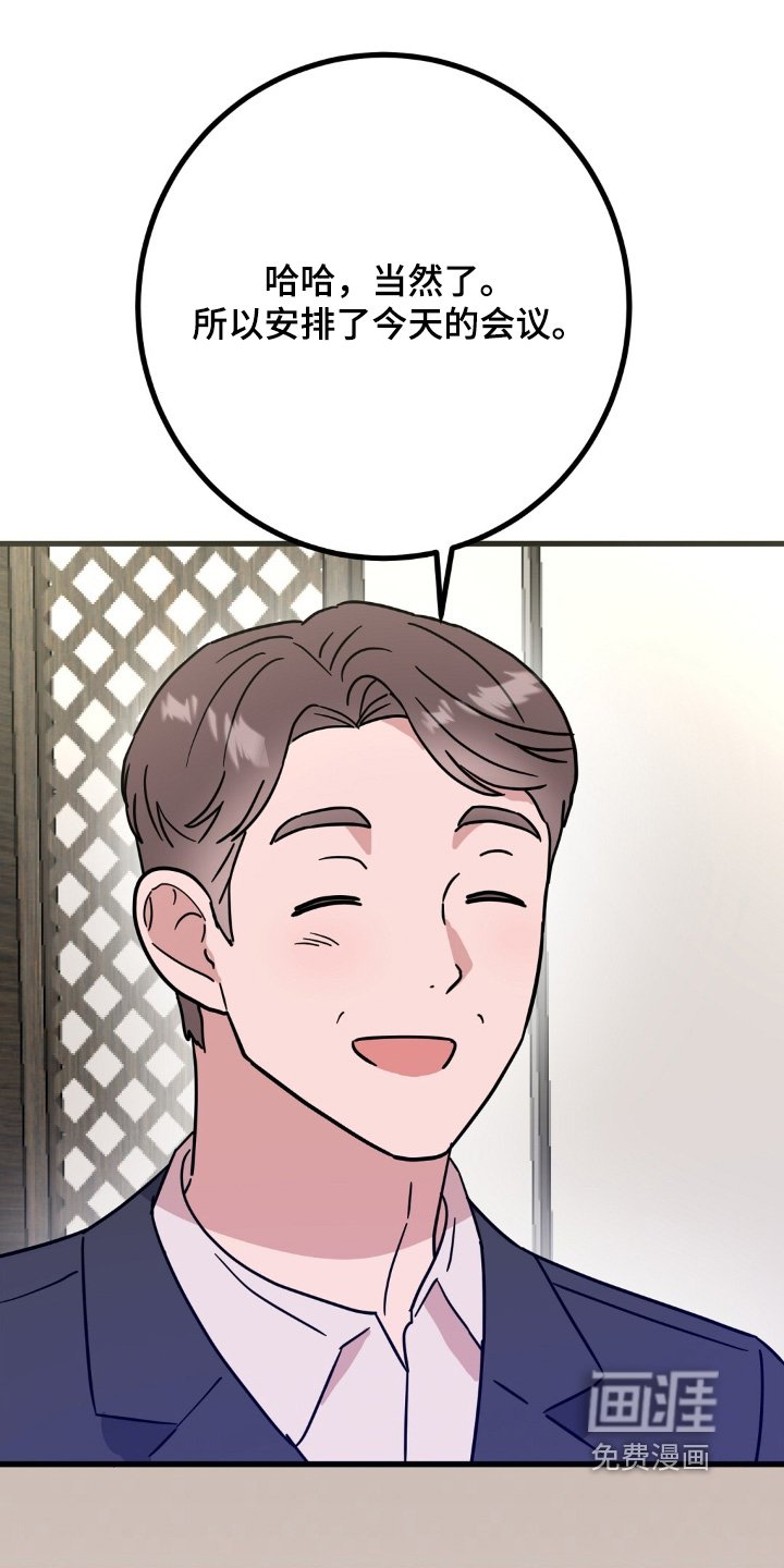 第152章：文件
