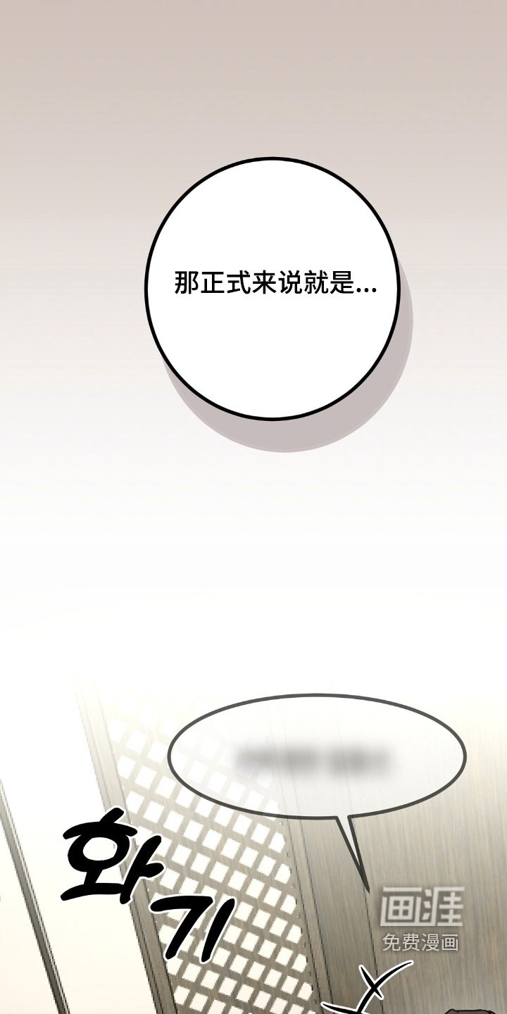 第152章：文件