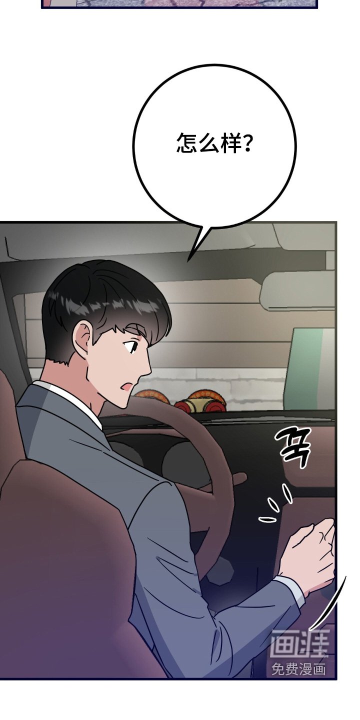 第152章：文件