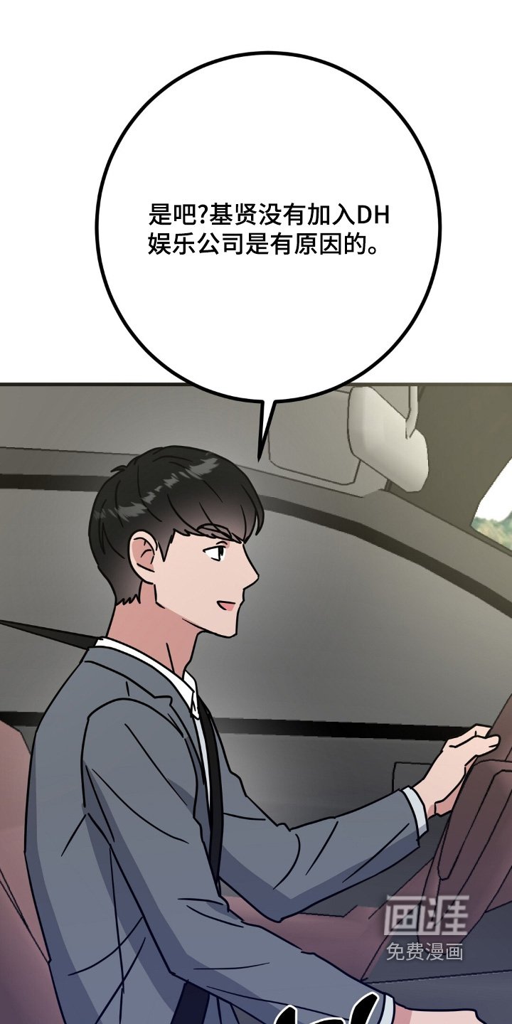 第152章：文件