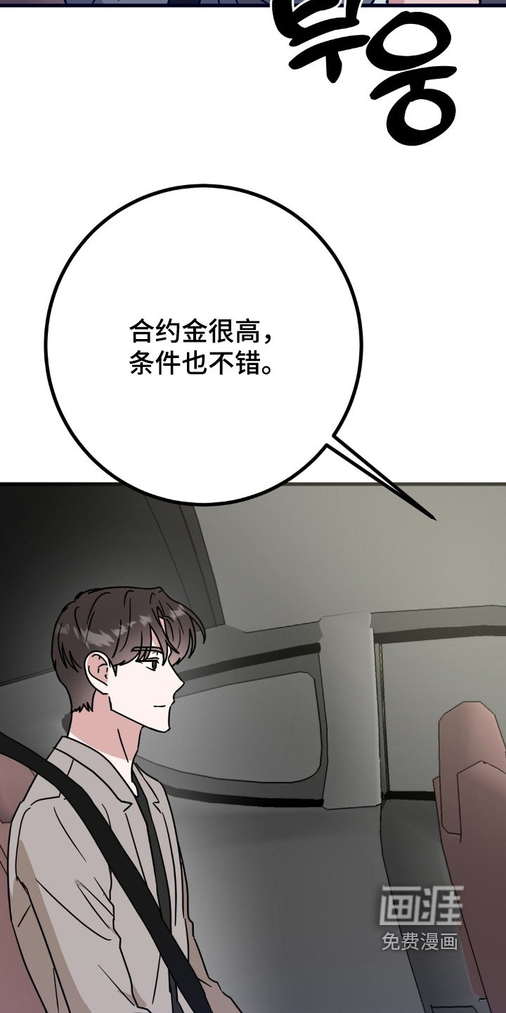 第152章：文件