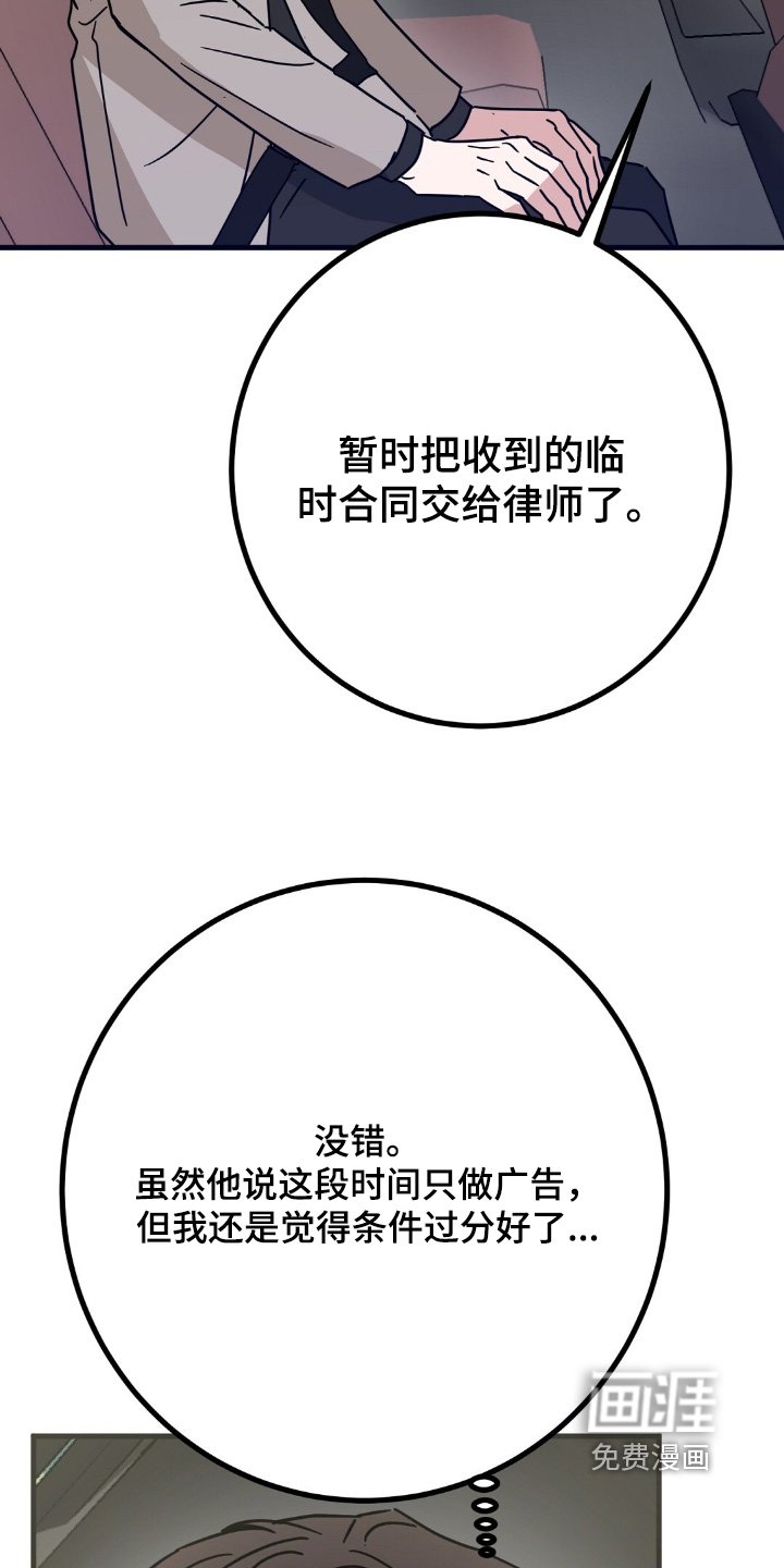 第152章：文件