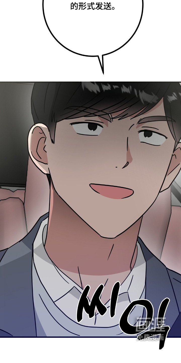 第152章：文件