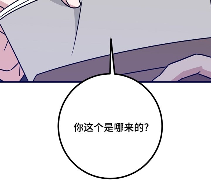 第152章：文件