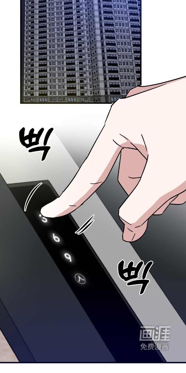 第153章：和你一起玩