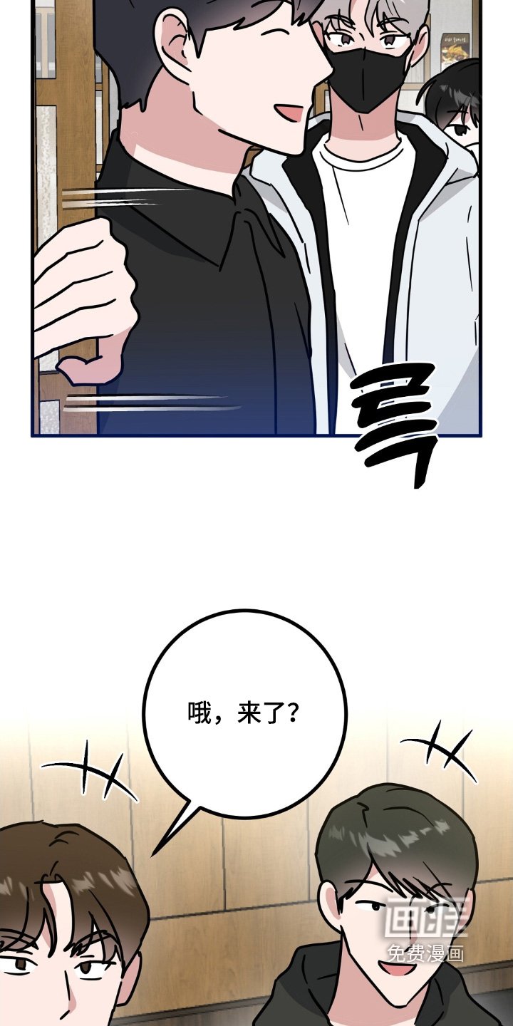 第155章：我是生日