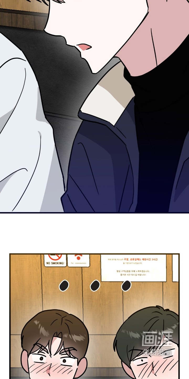 第156章：我没喝