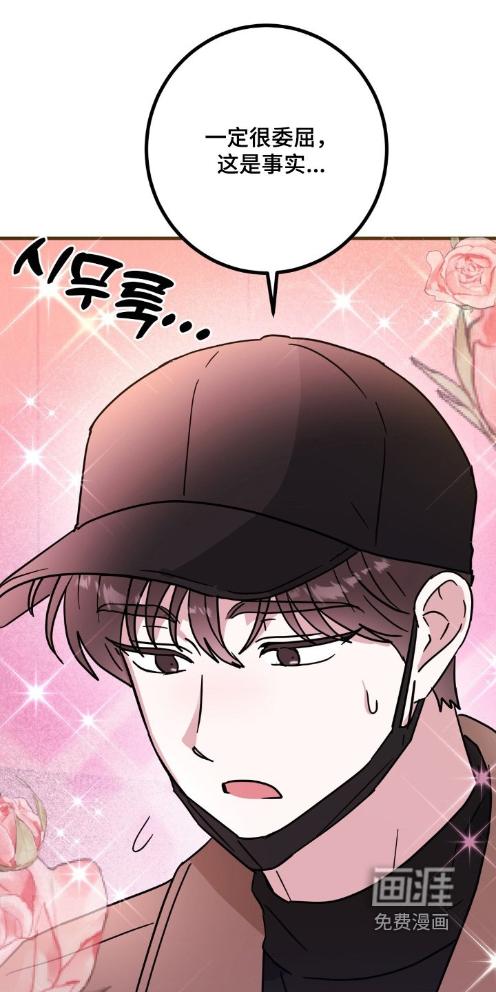 第157章：一起去