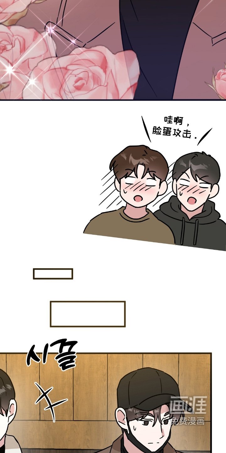 第157章：一起去