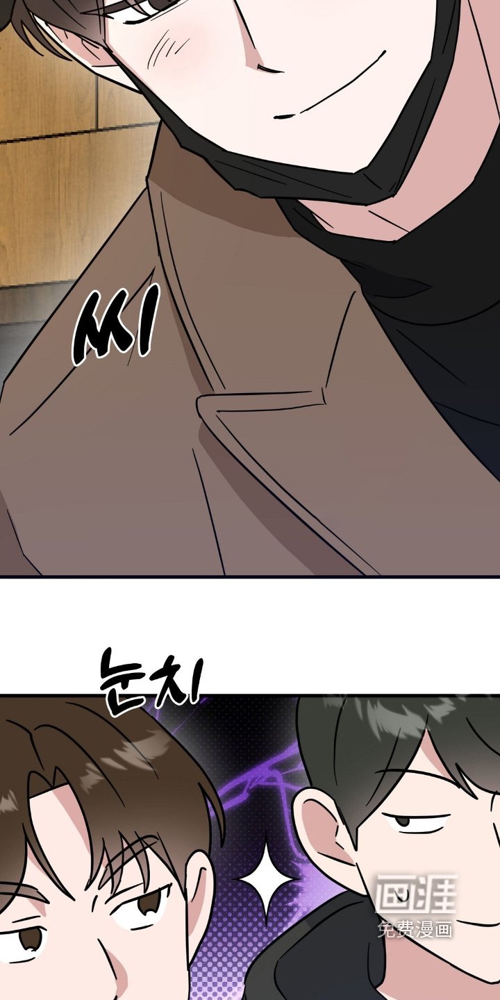 第157章：一起去