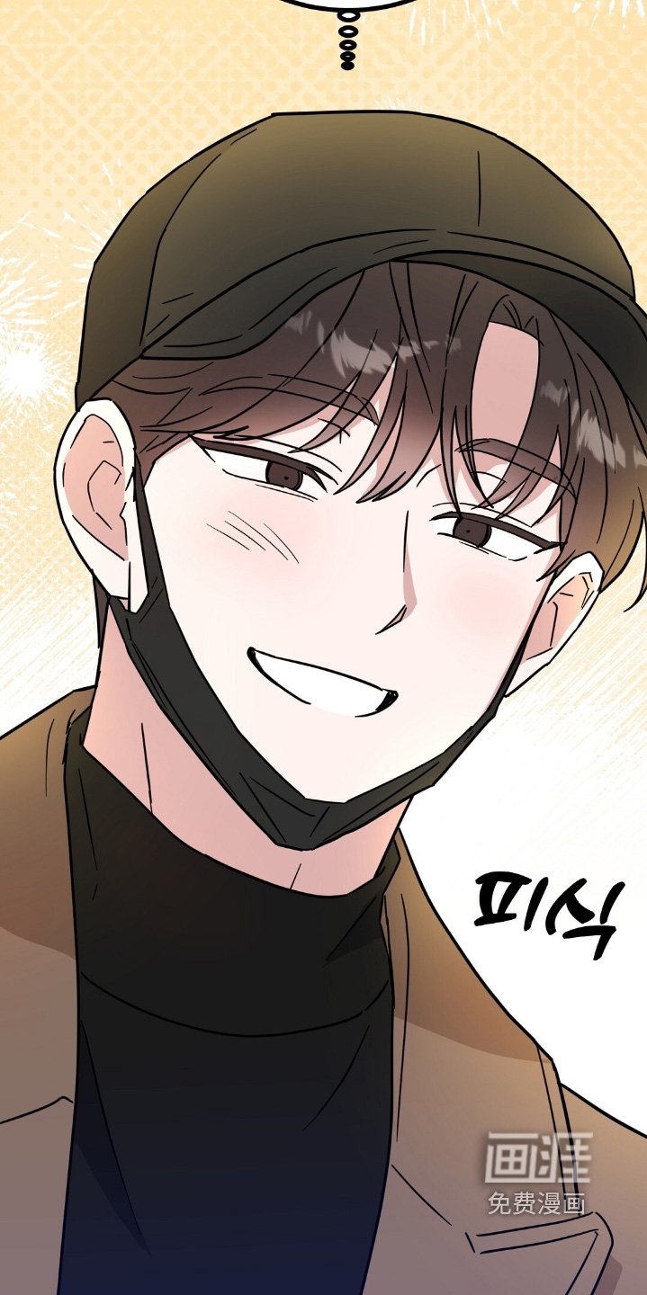 第158章：生日快乐