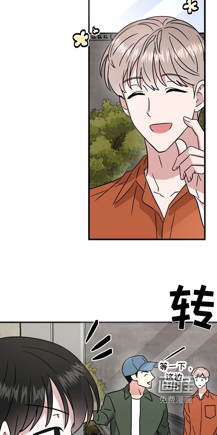 第21章：替身