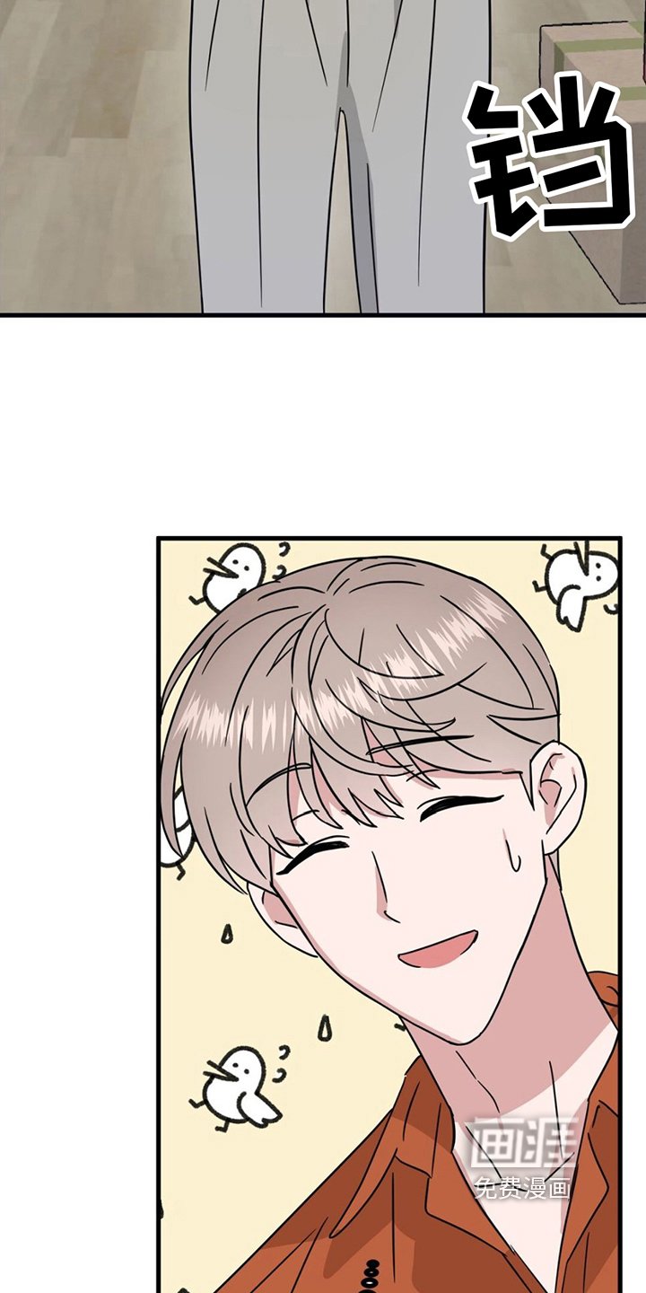 第21章：替身