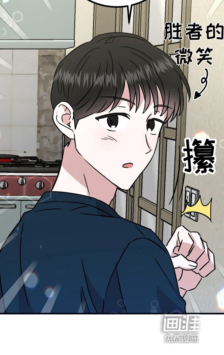 第22章：针对