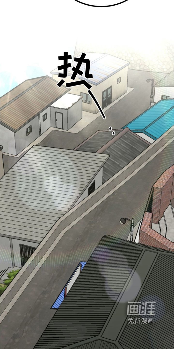 第23章：兼职费