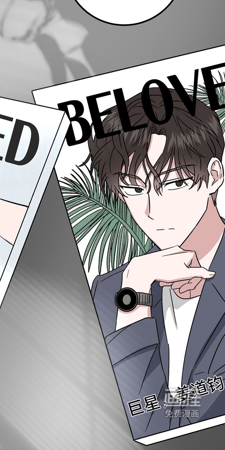 第23章：兼职费