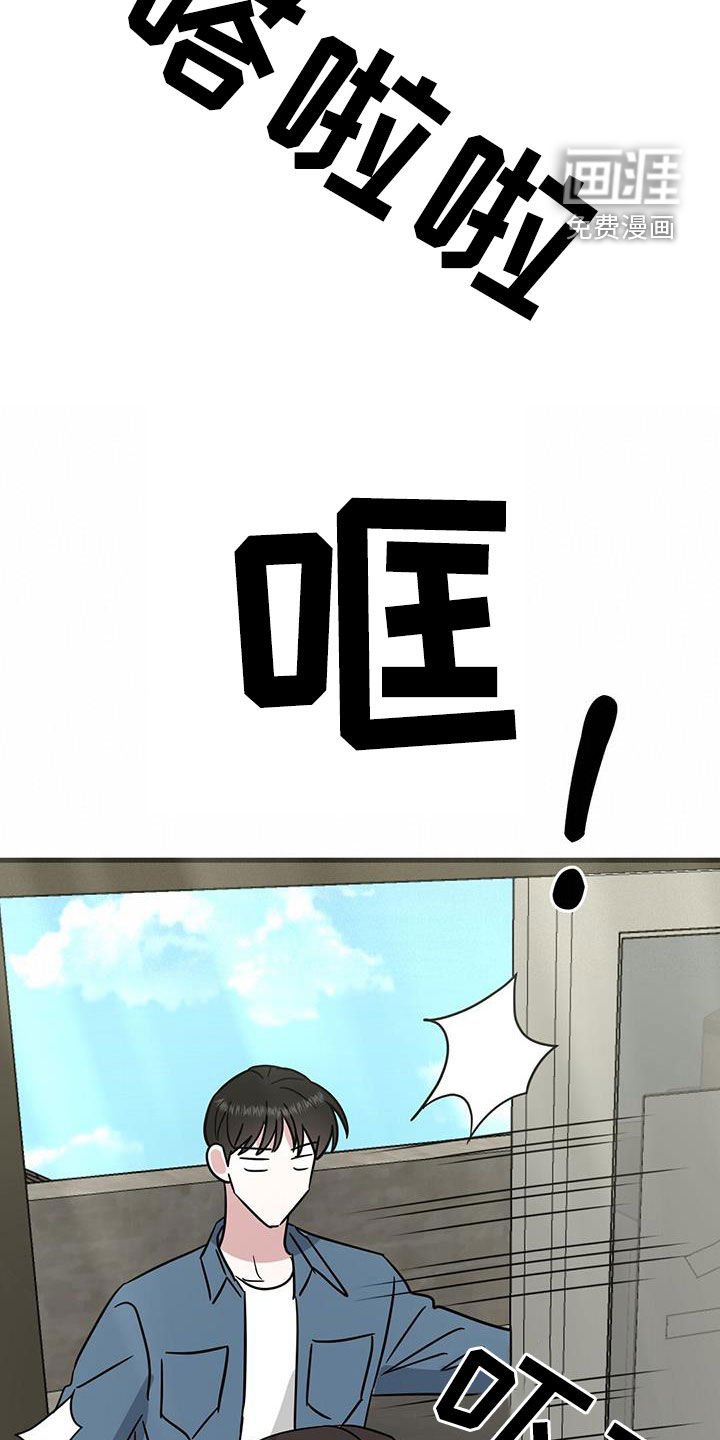 第24章：不行吗
