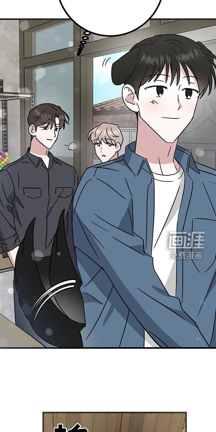 第25章：被排挤