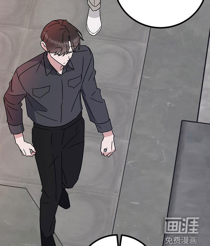 第25章：被排挤