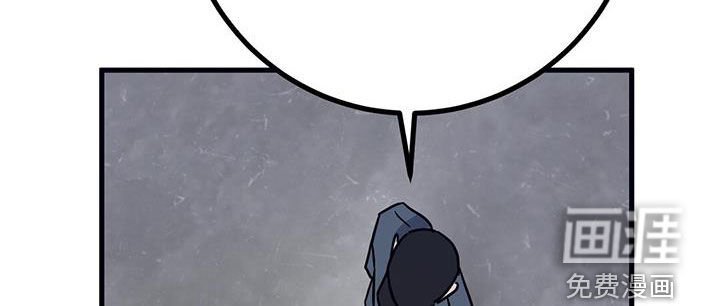 第26章：睡相
